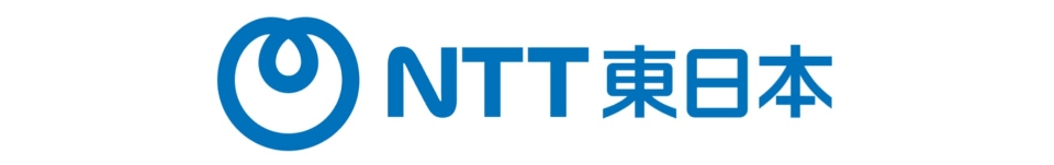 NTT東日本